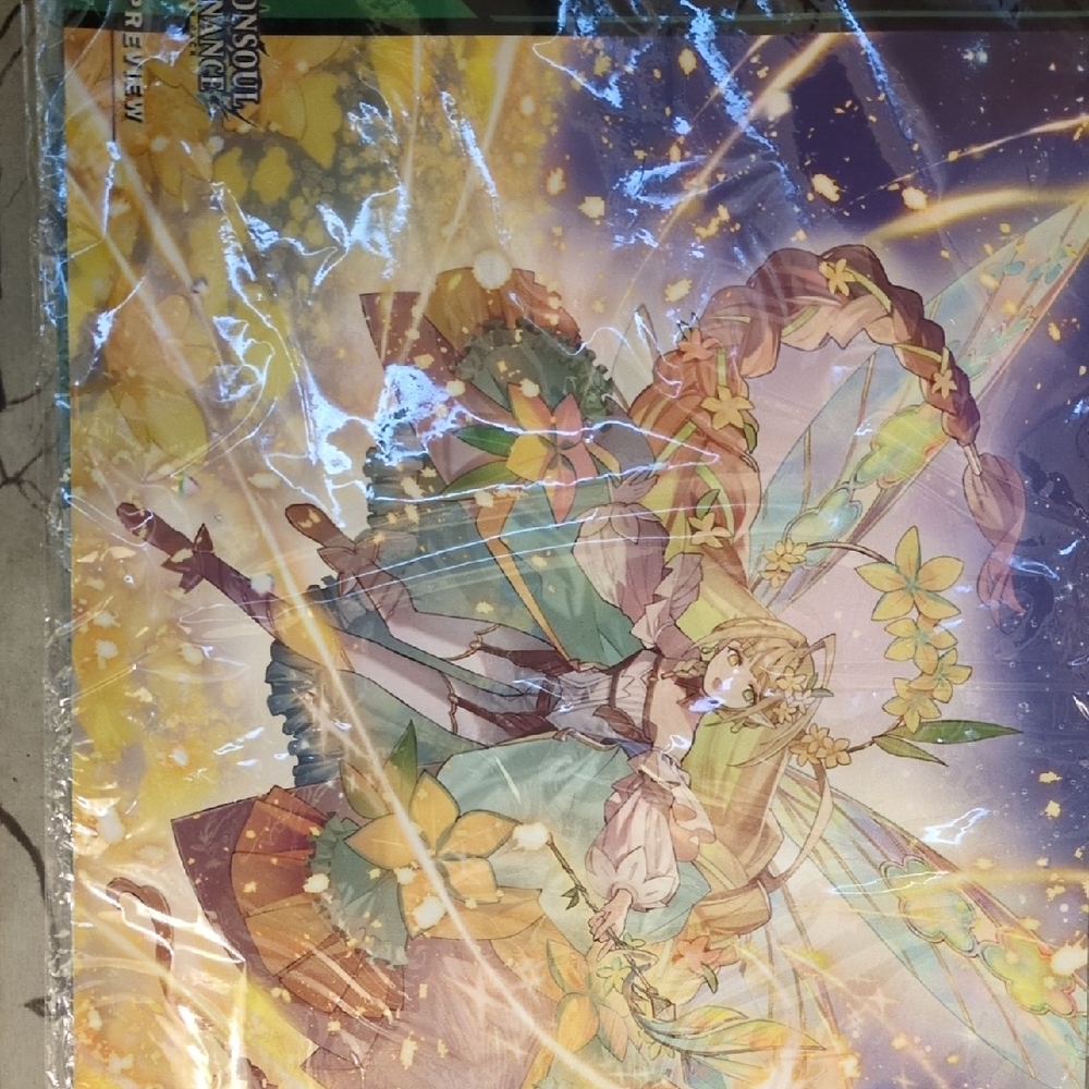 Colorful Fantasy Art Poster